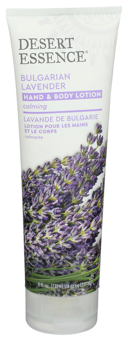 Hand & Body Lotion, Lavender, 8oz