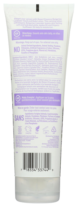 Hand & Body Lotion, Lavender, 8oz