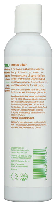 Hawaiian Kukui Nut Body Oil, Org, 8.5 fl oz