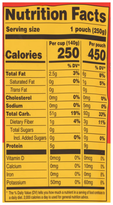 Jasmine Rice, Org, 8.8 oz