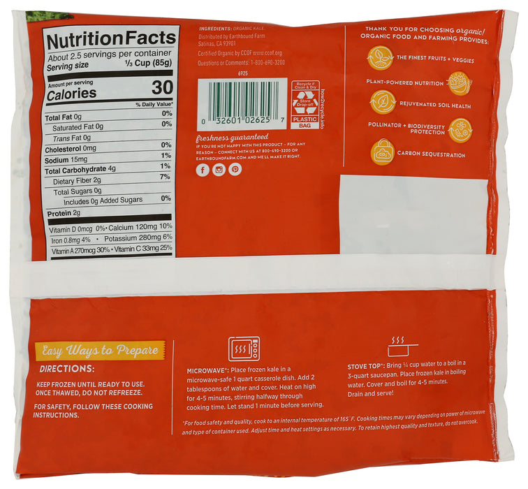 Kale, Org, 8oz