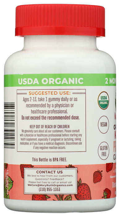 Kid's Probiotic Gummies, Strawberry, 60 gummies