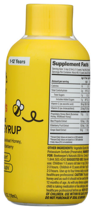 Kids Honey Cough Syrup, 4 floz