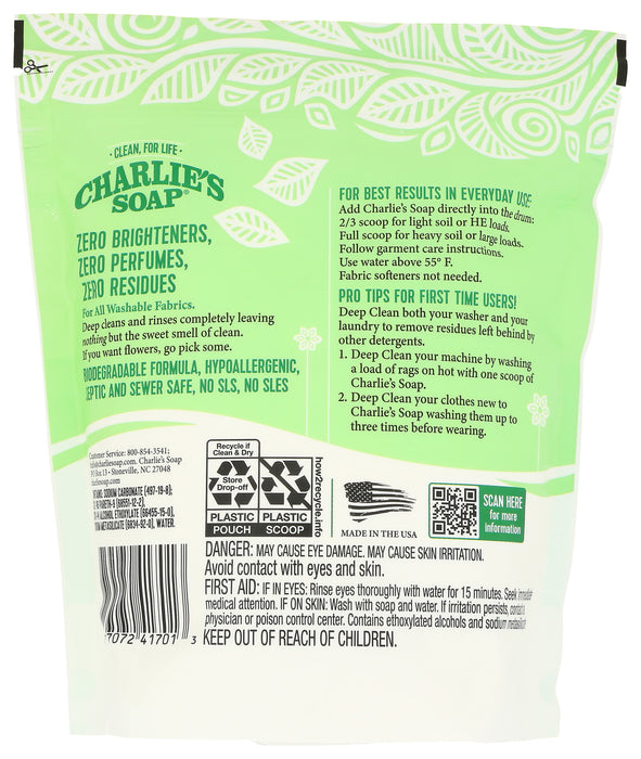 Laundry Powder 100 load, Frag Free, 2.64 lb