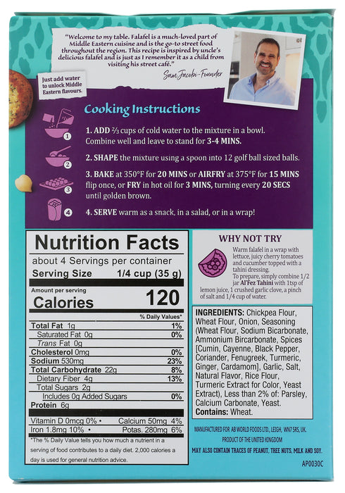 Lebanese Style Falafel Mix, 5.3 oz