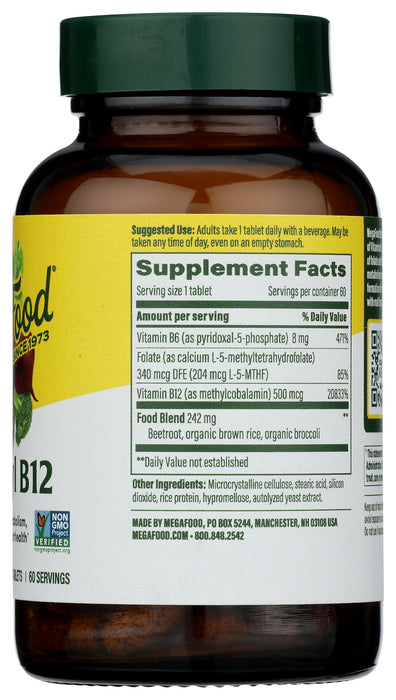 Methyl B12, 60 tab