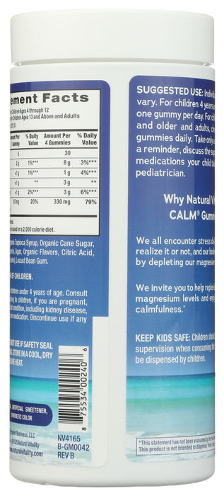 Natural Calm Gummies, Raspberry Lemon, 120 gummy