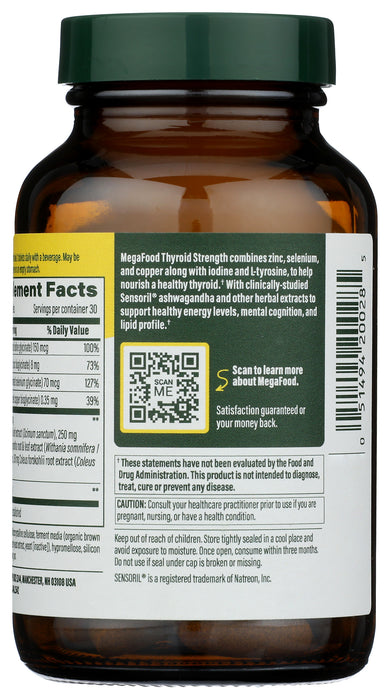 Thyroid Strength, 60 tab