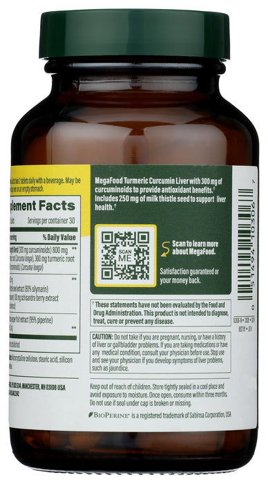Turmeric Strength for Liver, 60 tab