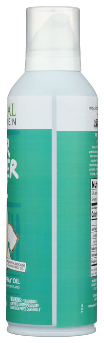 Air Fryer Spray Oil, Garlic, Black Pepper, & Onion, 4.7 oz