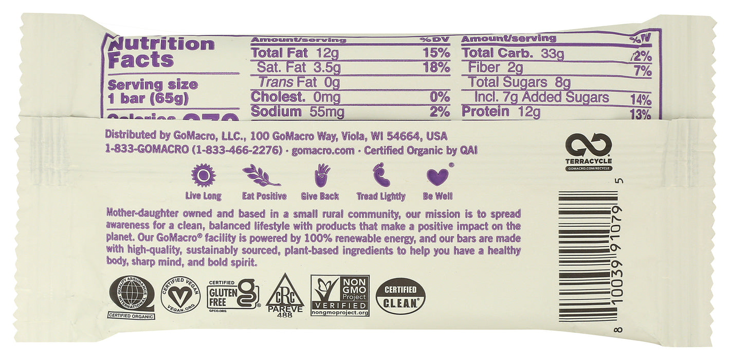 Celestial Delight White Chocolate + Macadamia Nut, Org, 2.3 oz