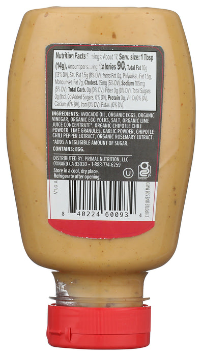 Chipotle Lime Mayo, Squeeze Bottle, 8.5 fl oz