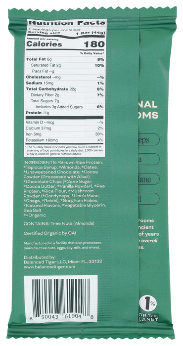 Chocolate Brownie Bar w/ Functional Mushrooms, 1.55 oz