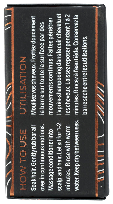 Conditioner Bar, Native Essence, Unscented, 3.17 oz