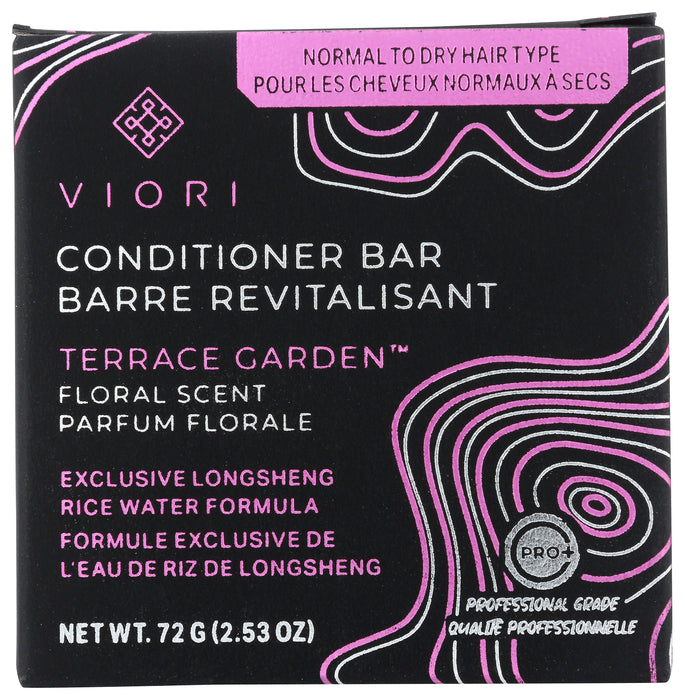 Conditioner Bar, Terrace Garden, 3.17 oz