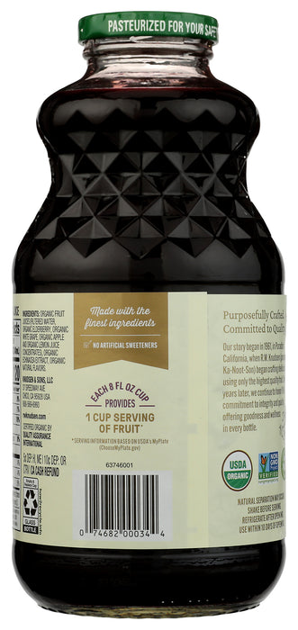 Elderberry Echinacea Juice, Org, 32 fl oz
