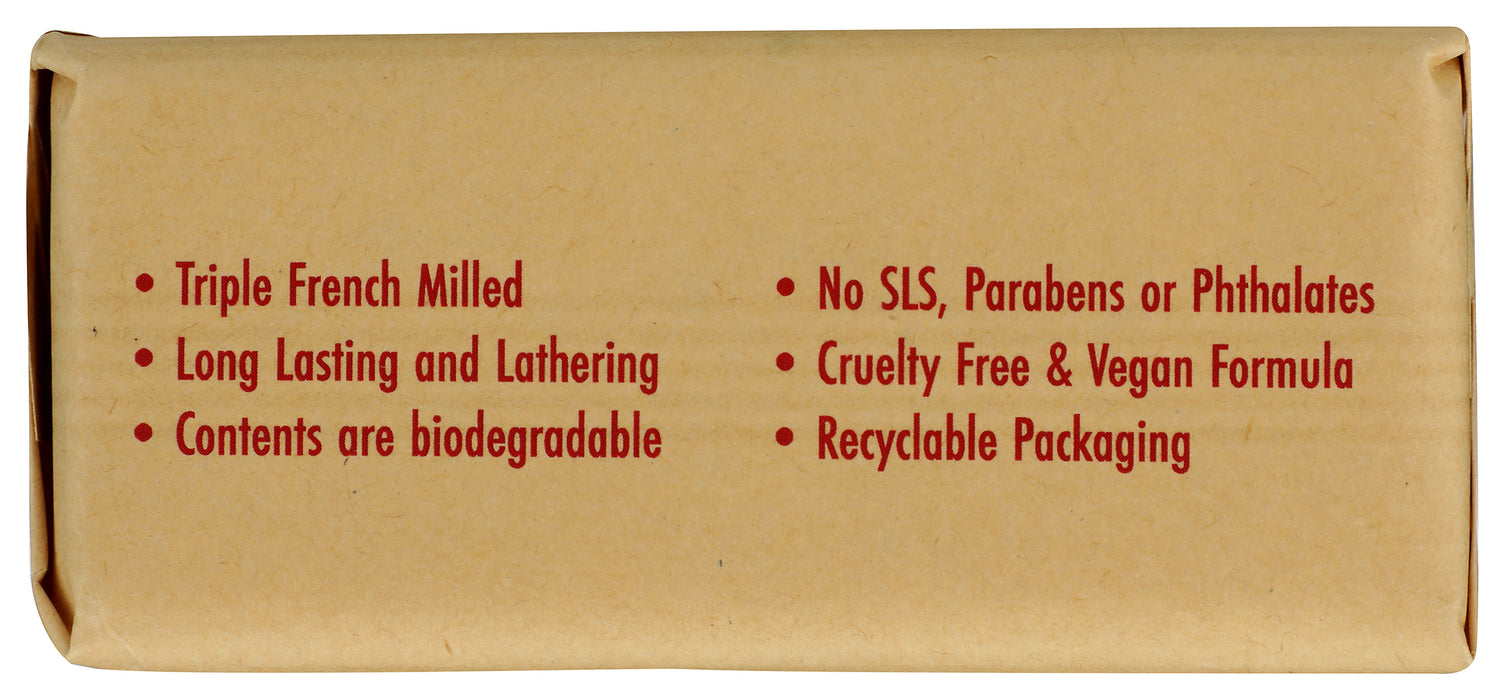 Honeycrisp Apple Shea Butter & Argan Oil Bar Soap, 8.8 oz