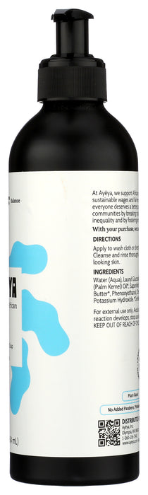 Liquid African Black Soap, Fragrance-Free, 12 fl oz