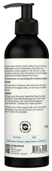 Liquid African Black Soap, Fragrance-Free, 12 fl oz