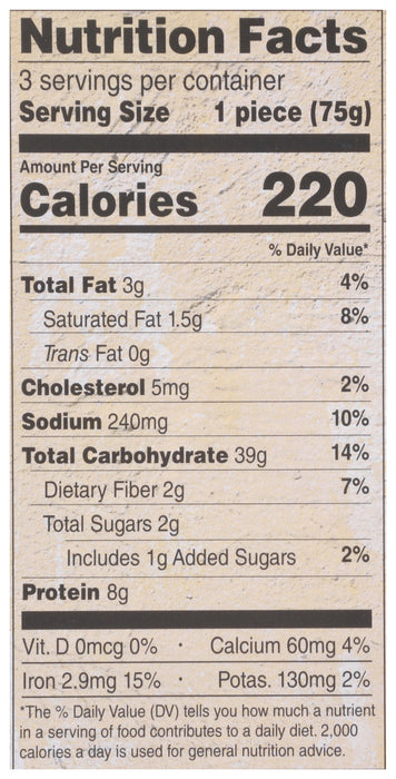 Garlic Naan Bread, 8 oz