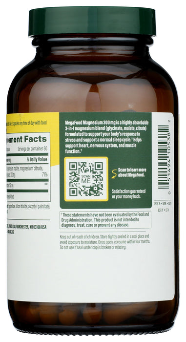 Magnesium, 300mg, 120 cap