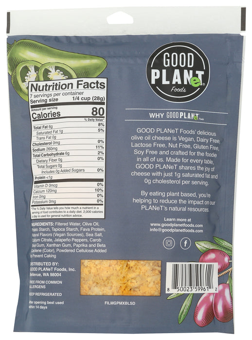 Mexican Olive Oil Cheese Shreds, V, 7 oz