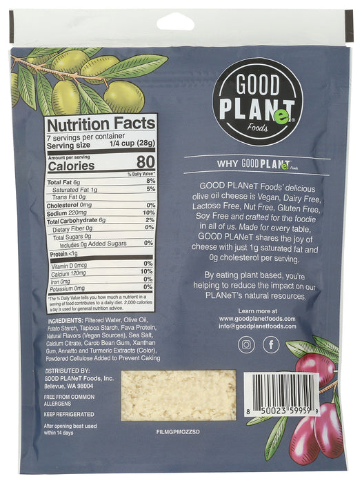 Mozzarella Olive Oil Cheese Shreds, V, 7 oz