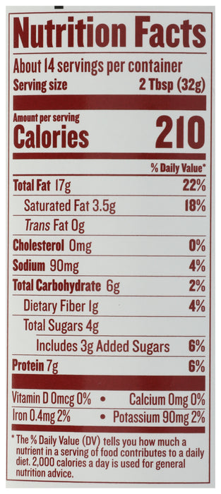 Peanut Butter, Honey, 16 oz