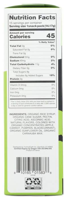 Halloween Gummy Fruits, 7.5 oz