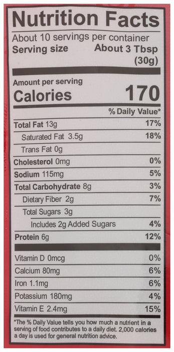 Protein Crunch Smart Trail Mix, GF, 10 oz
