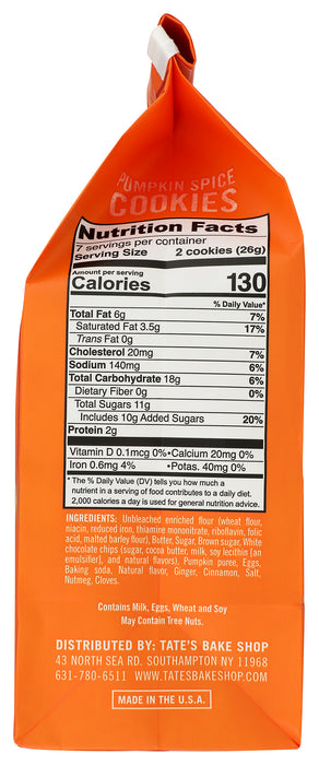 Pumpkin Spice Cookies, 6.5 oz