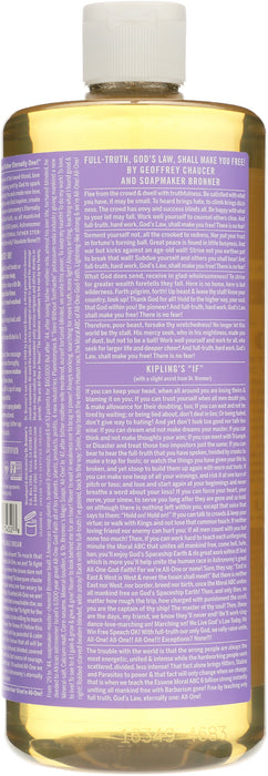 Pure Castile Liquid Soap, Hemp Lavender, 32 floz