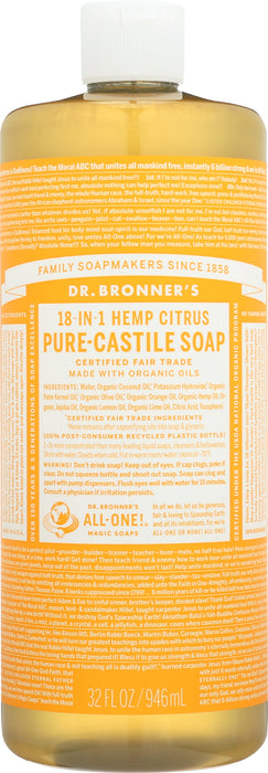 Pure Castile Liquid Soap, Hemp Citrus, 32 floz