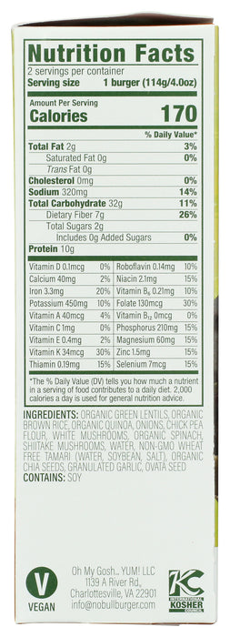 Savory Mushroom Burger, V, 8 oz