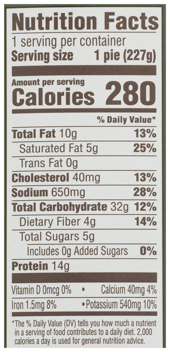 Sliced Kalamata Olives, Org, 5.6 oz