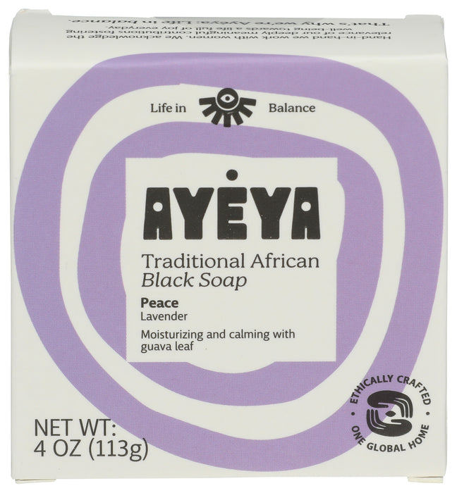 Traditional African Black Soap, Lavender, 4 oz