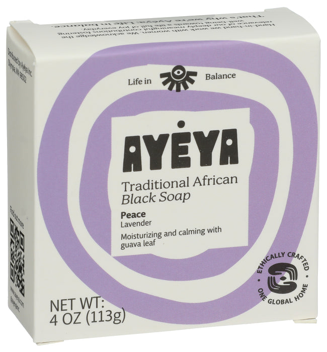 Traditional African Black Soap, Lavender, 4 oz