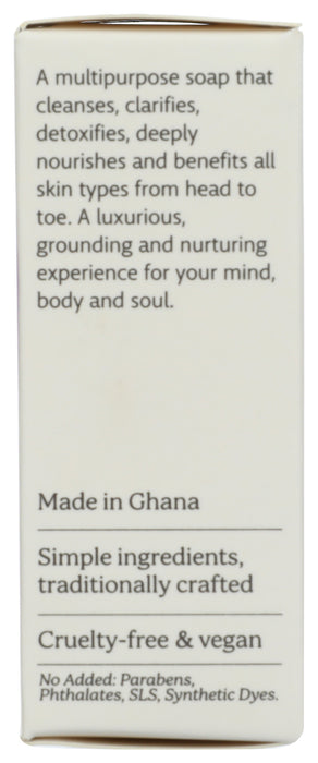 Traditional African Black Soap, Lavender, 4 oz