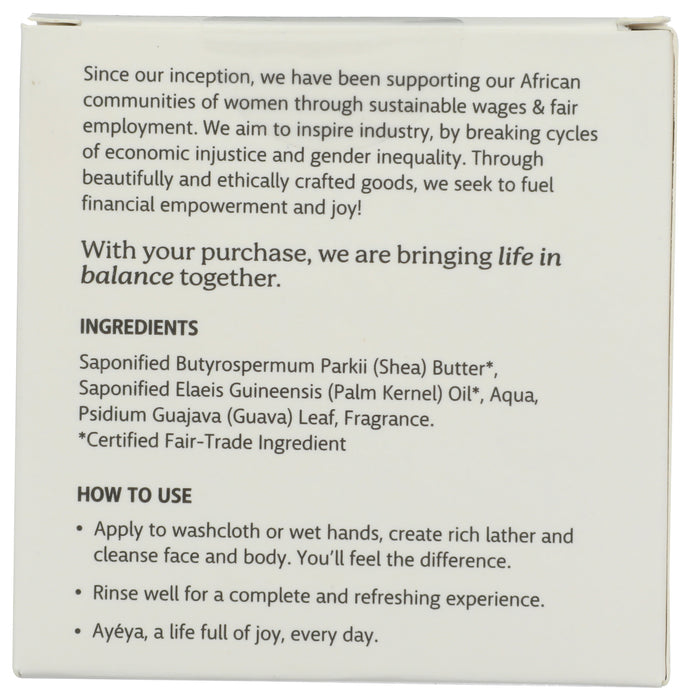 Traditional African Black Soap, Lavender, 4 oz