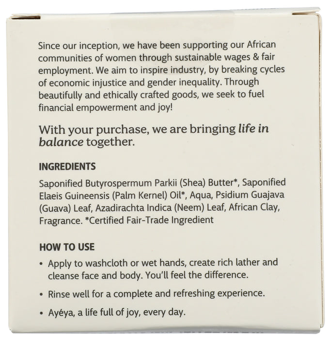 Traditional African Black Soap, Peppermint, 4 oz