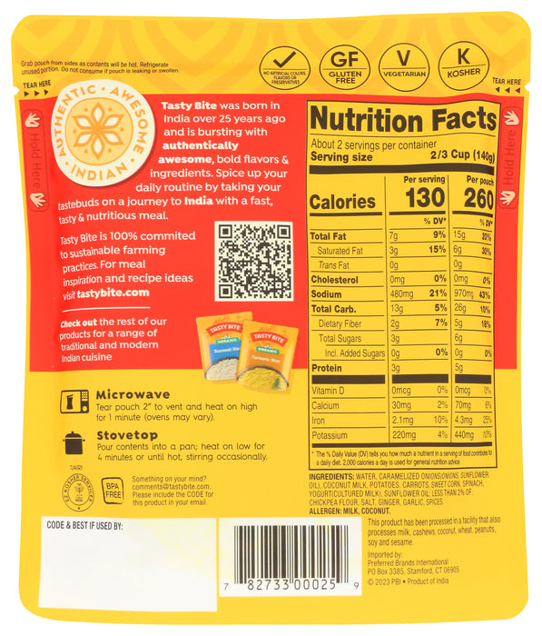 Vegetable Korma, 10 oz