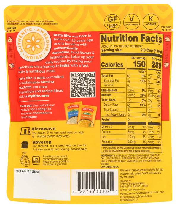 Madras Lentils Original, Org, 10 oz