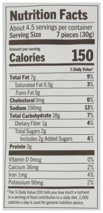 Maple Almond Butter Filled Pretzel Nuggets, GF, 5 oz