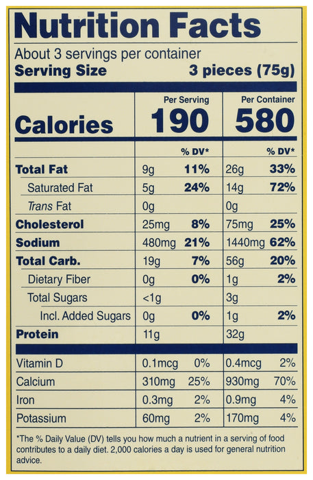 Mozzarella Sticks, GF, 8 oz
