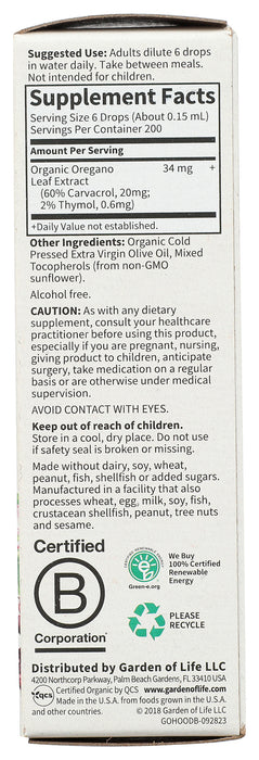 mykind Organics Herbal Oil of Oregano, 1 floz