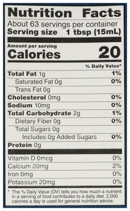 Oat Creamer, Unsweetened, GF Org, 32 fl oz