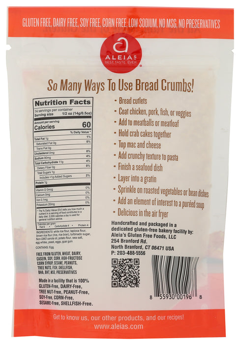 Panko Bread Crumbs, DF GF, 7 oz