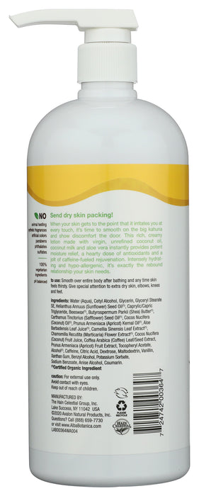 Daily Moisturizing Lotion, Coconut, 32 oz