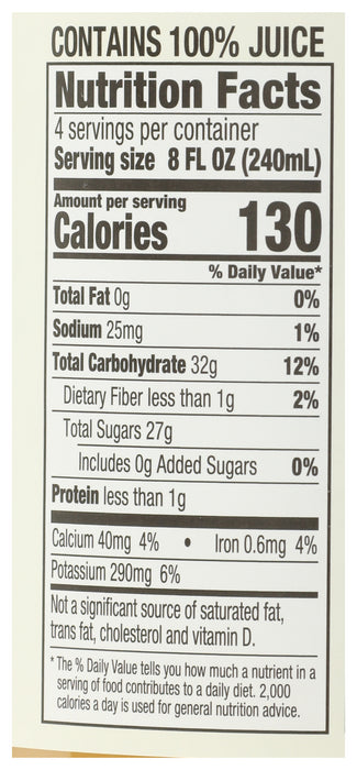 Pineapple Coconut Juice, 32 fl oz