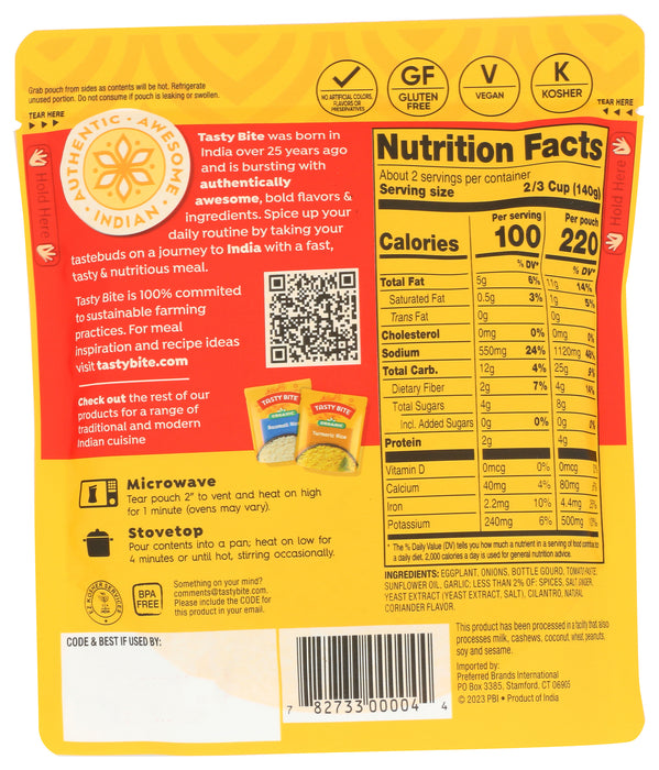 Punjab Eggplant, 10 oz